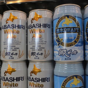 wholesale brewery Abashiri Supplier