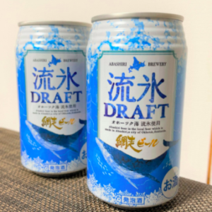 wholesale brewery Abashiri Supplier