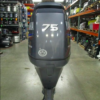 Wholesale 75hp 4-Stroke Outboard 