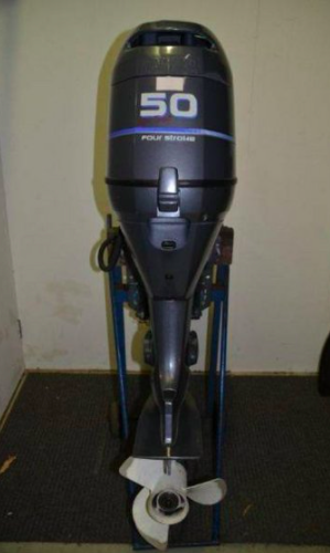 Yamaha 50-HP Outboard Motor