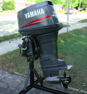 Yamaha 75-HP Outboard Motor