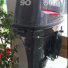 Yamaha 90-HP Outboard Motor