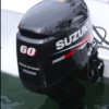 Suzuki 60 HP Outboard Motor