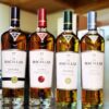 Wholesale Macallan Whisky Supplier